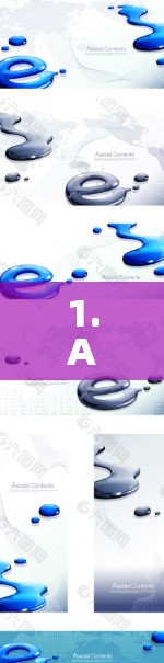 1.AtBlast