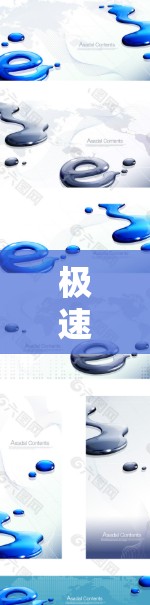 极速网络节点这个术语在不同的上下文中可能有不同的含义,具体取决于上下文的具体领域和应用场景。以下是一些可能的解释