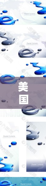 美国VPN,技术与安全的双刃剑 美国VPN,技术与安全的双刃剑