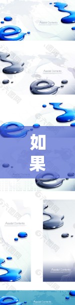 如果尝试使用VPN后无法连接,可能是由于以下原因 如果尝试使用VPN后无法连接,可能是由于以下原因