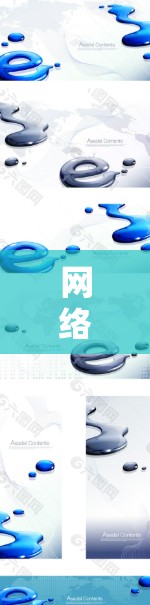 网络加速器选择,如何在众多选项中找到最适合你的 网络加速器选择,如何在众多选项中找到最适合你的